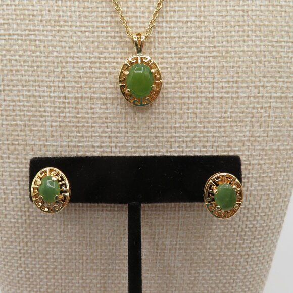 Vintage Jade Gold Tone Necklace and Earrings Set - Picture 4 of 7